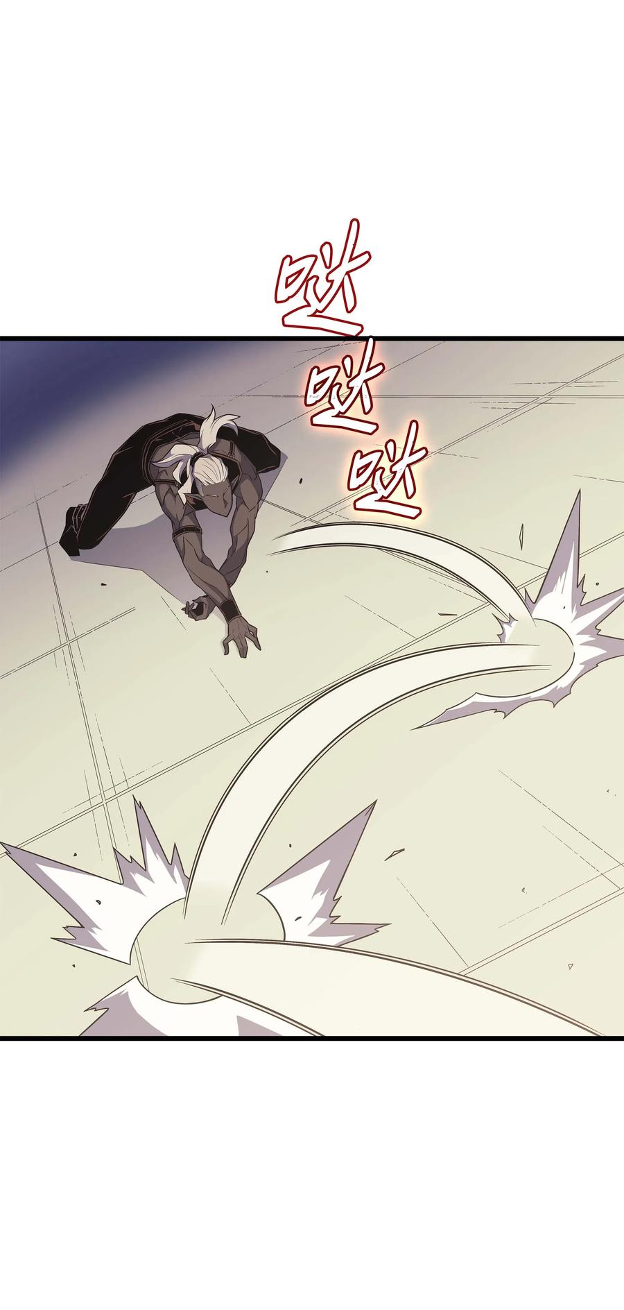 异世界的大魔导师漫画,50 考试2图