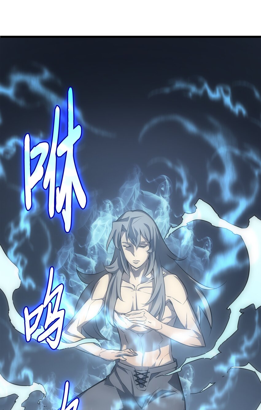 4000年后重生到异世界的魔导师漫画,003 去上学1图