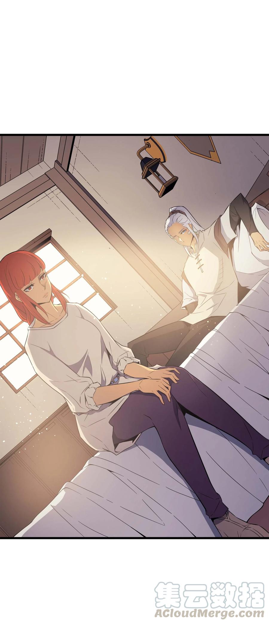 重生异世界的大魔导师大结局漫画,59 新的层主1图