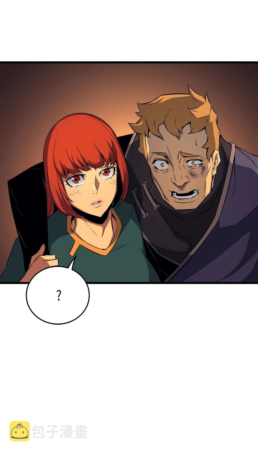 重生异世界的大魔导师免费漫画,29 归来1图