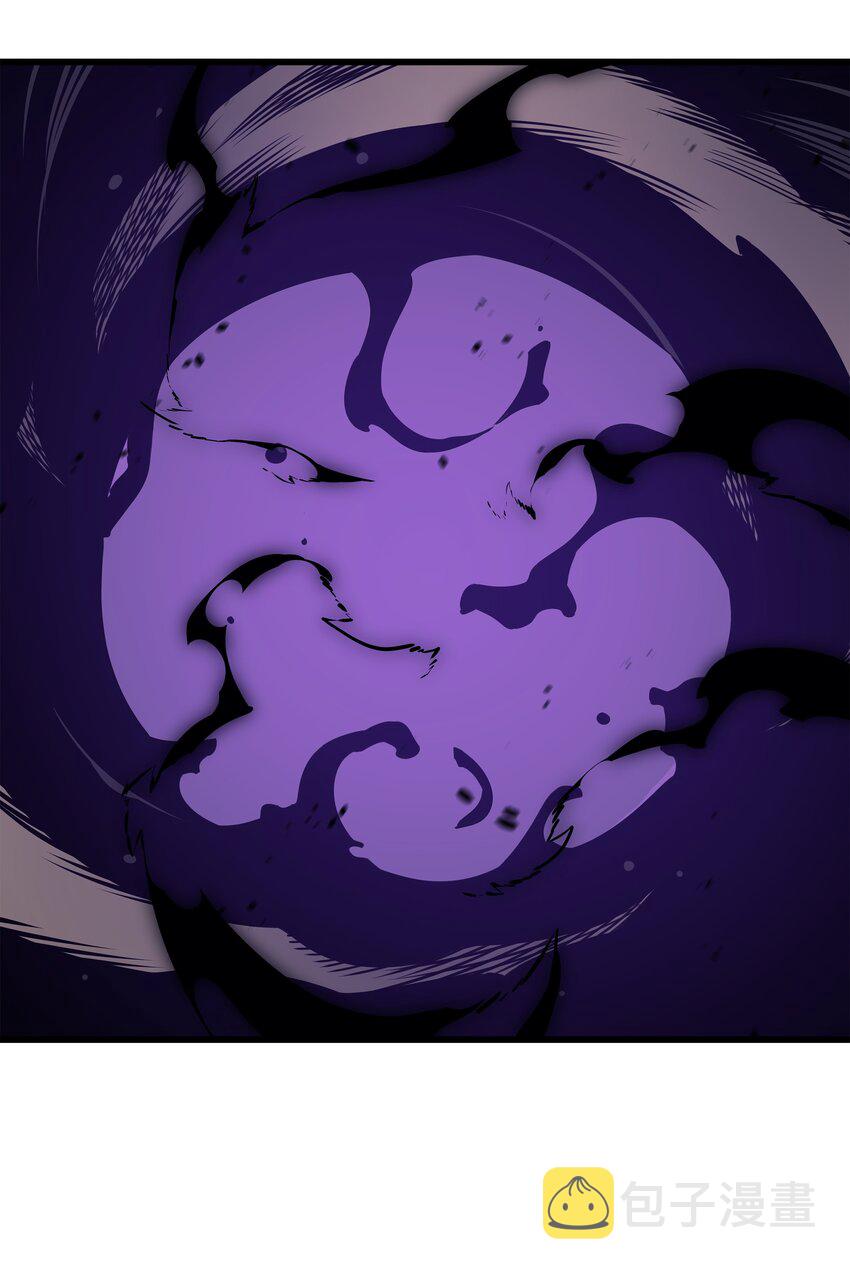 重生异世界的大魔导师大结局漫画,120 吸血鬼的崛起1图