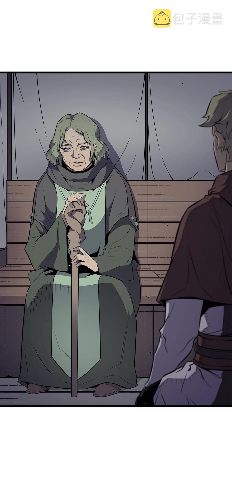 重生异世界的大魔导师免费漫画,72 目的2图