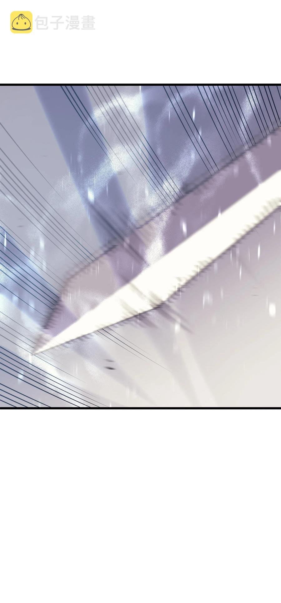 4000年后重生异世界的大魔导师漫画,26 幽灵1图