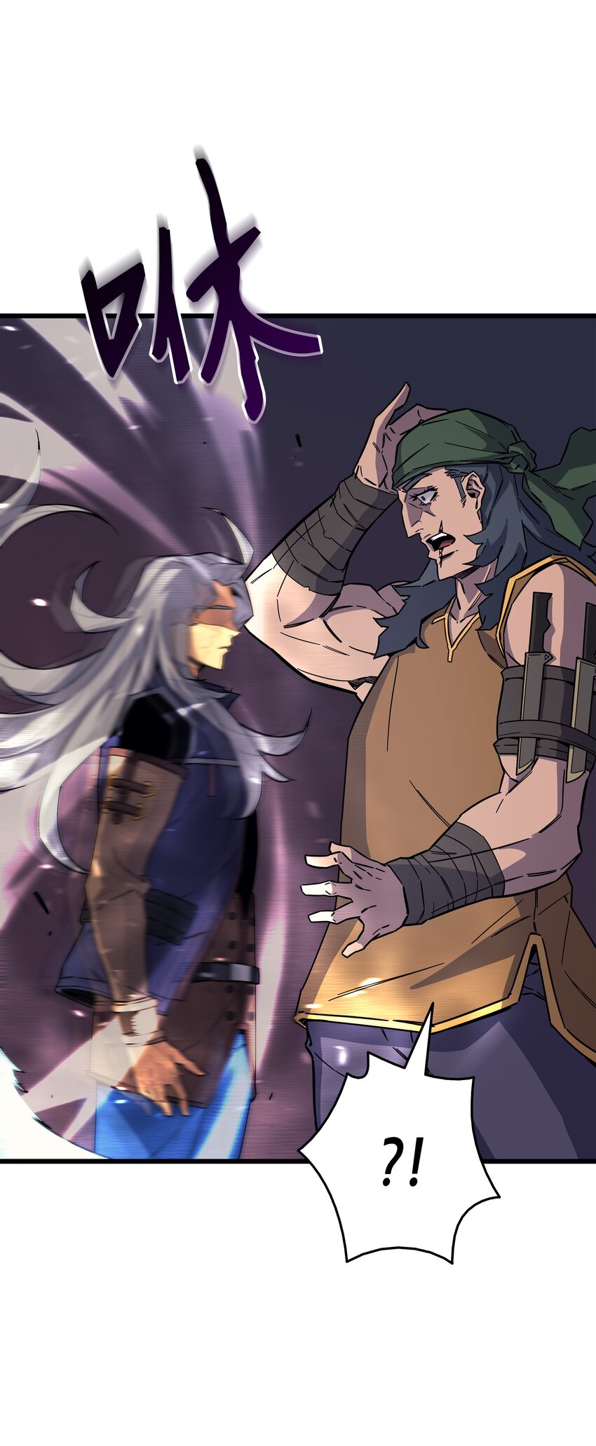 重生异世界的大魔导师免费漫画,015 大显神威2图