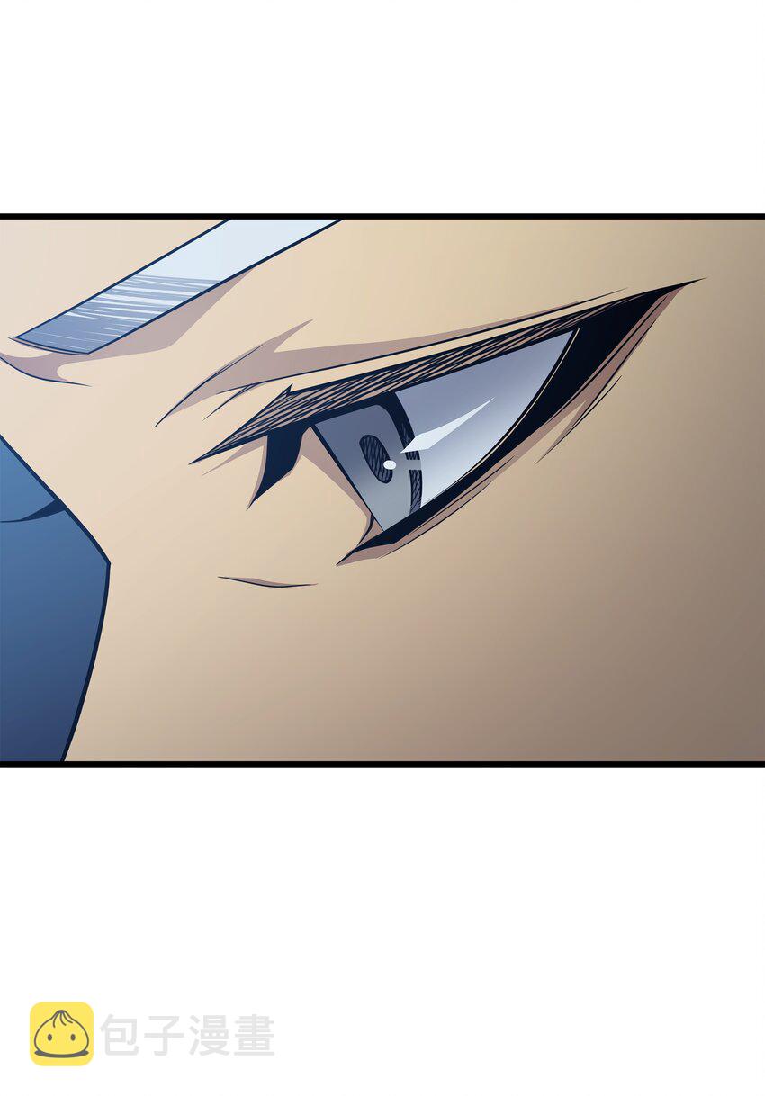 重生异世界的大魔导师免费漫画,140 前往加拉克2图