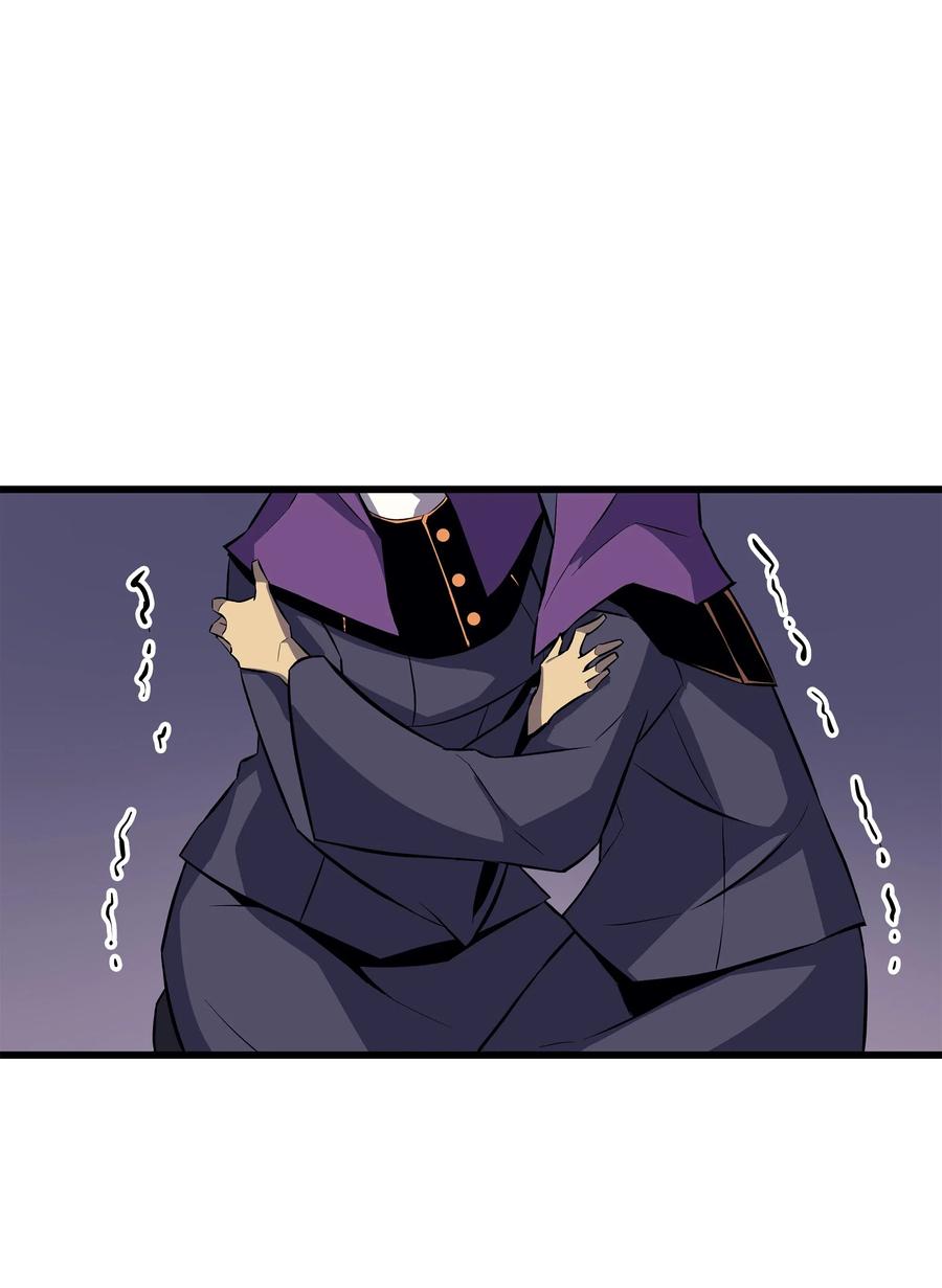 4000年后重生异世界的大魔导师漫画,26 幽灵1图