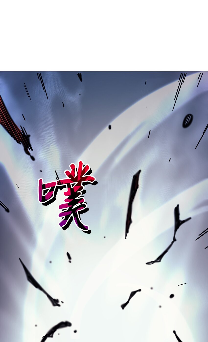 重生异世界的大魔导师免费漫画,015 大显神威2图