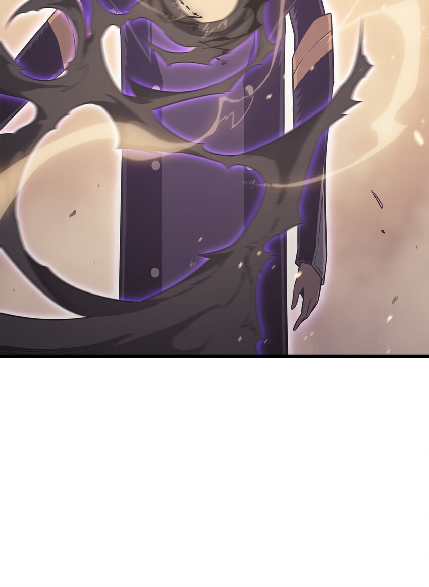异世界的大魔导师漫画,120 吸血鬼的崛起2图