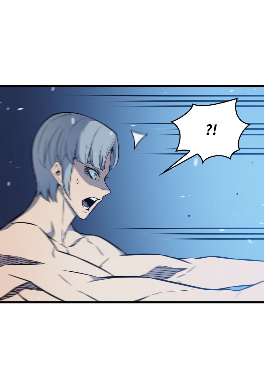 异世界的大魔导师漫画,123 天亮了1图