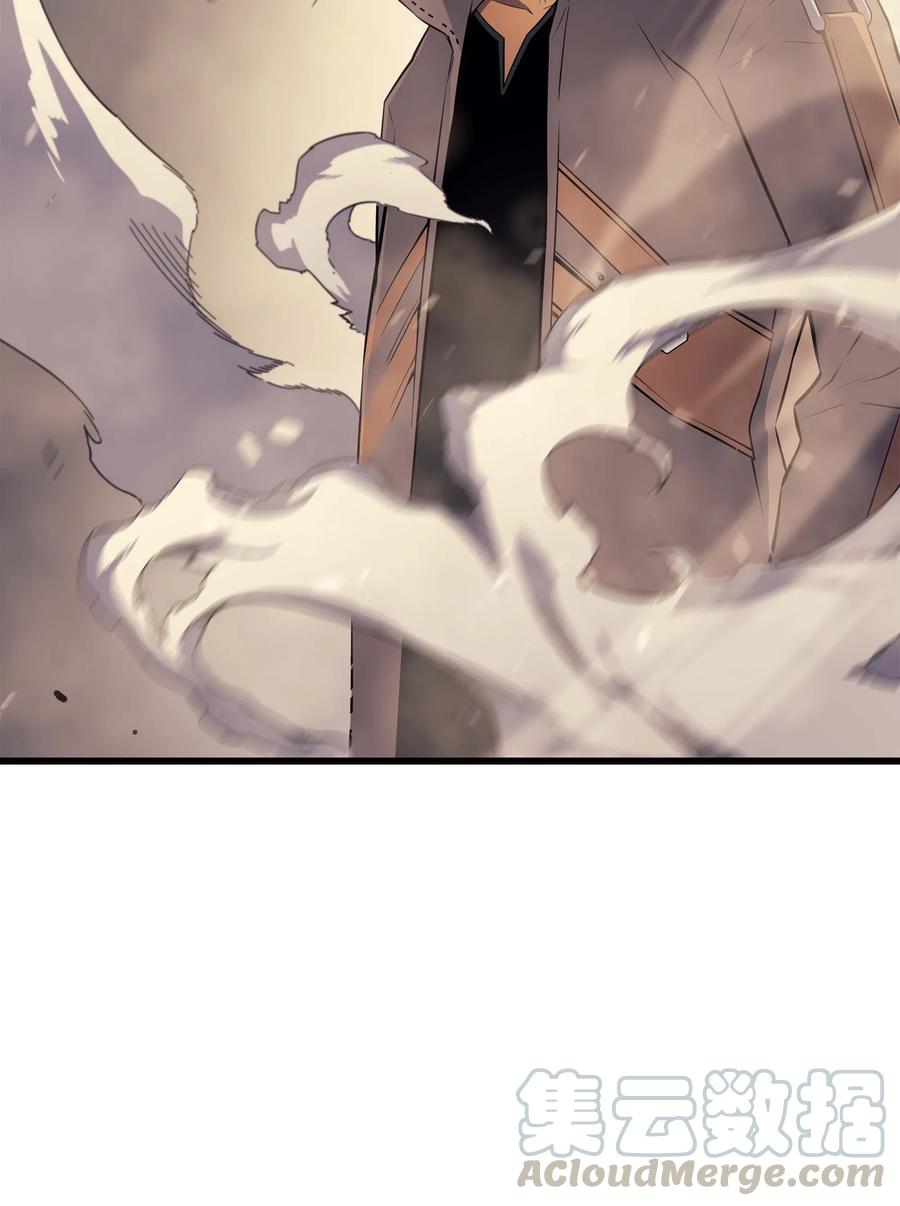 异世界的大魔导师漫画,66 大杀四方1图