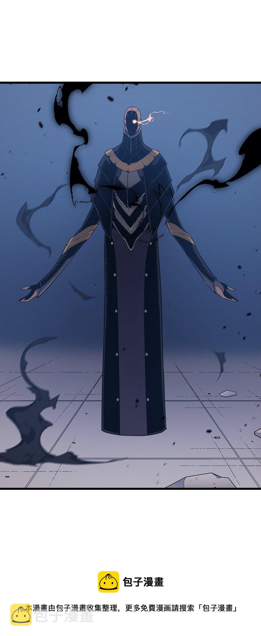 重生异世界的大魔导师大结局漫画,120 吸血鬼的崛起1图