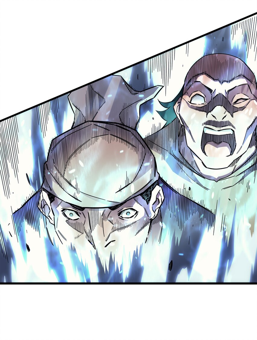 异世界的大魔导师漫画,015 大显神威1图