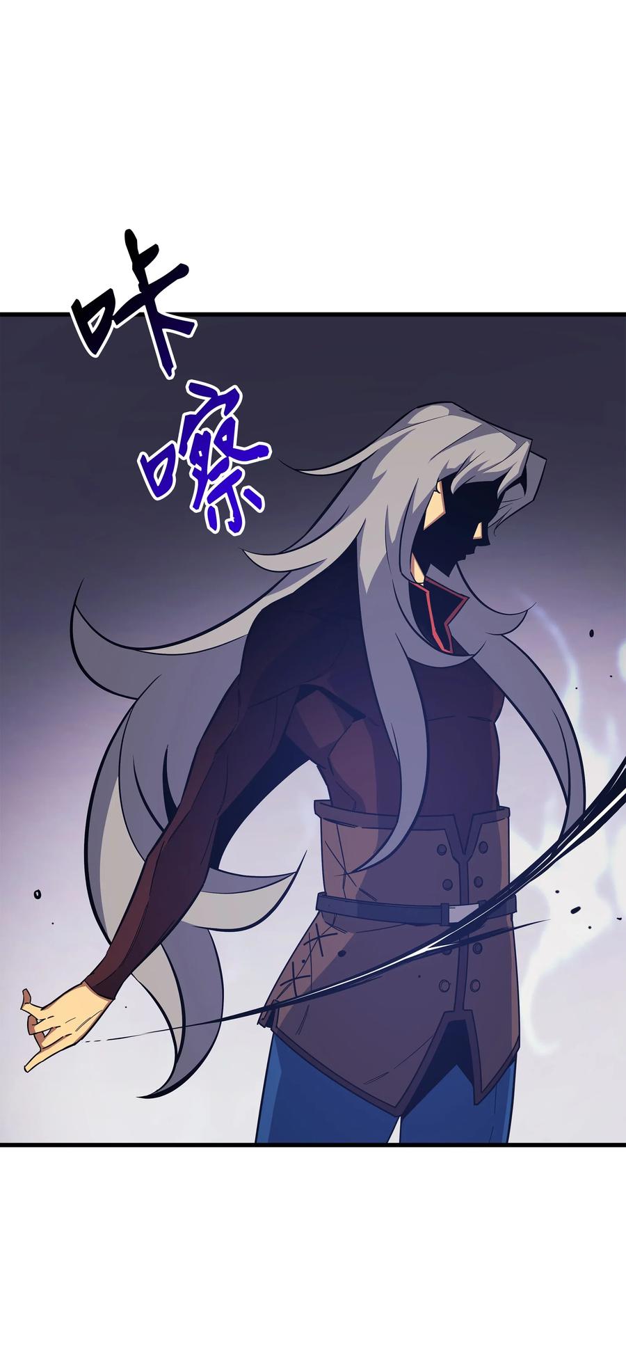 4000年后重生异世界的大魔导师下拉式漫画漫画,18 就此别过2图