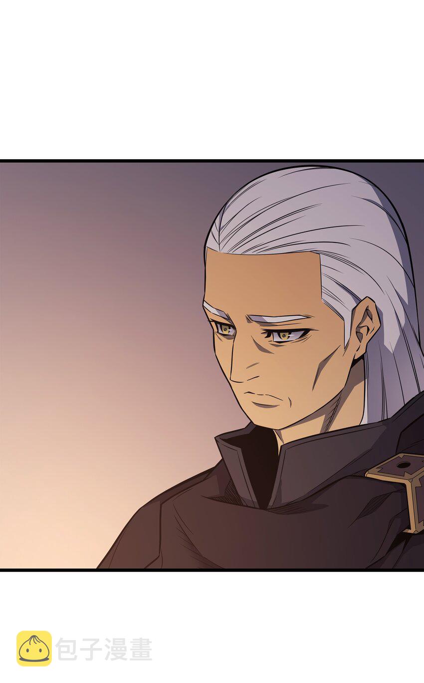 异世界的大魔导师漫画,125 拯救哈尔特1图