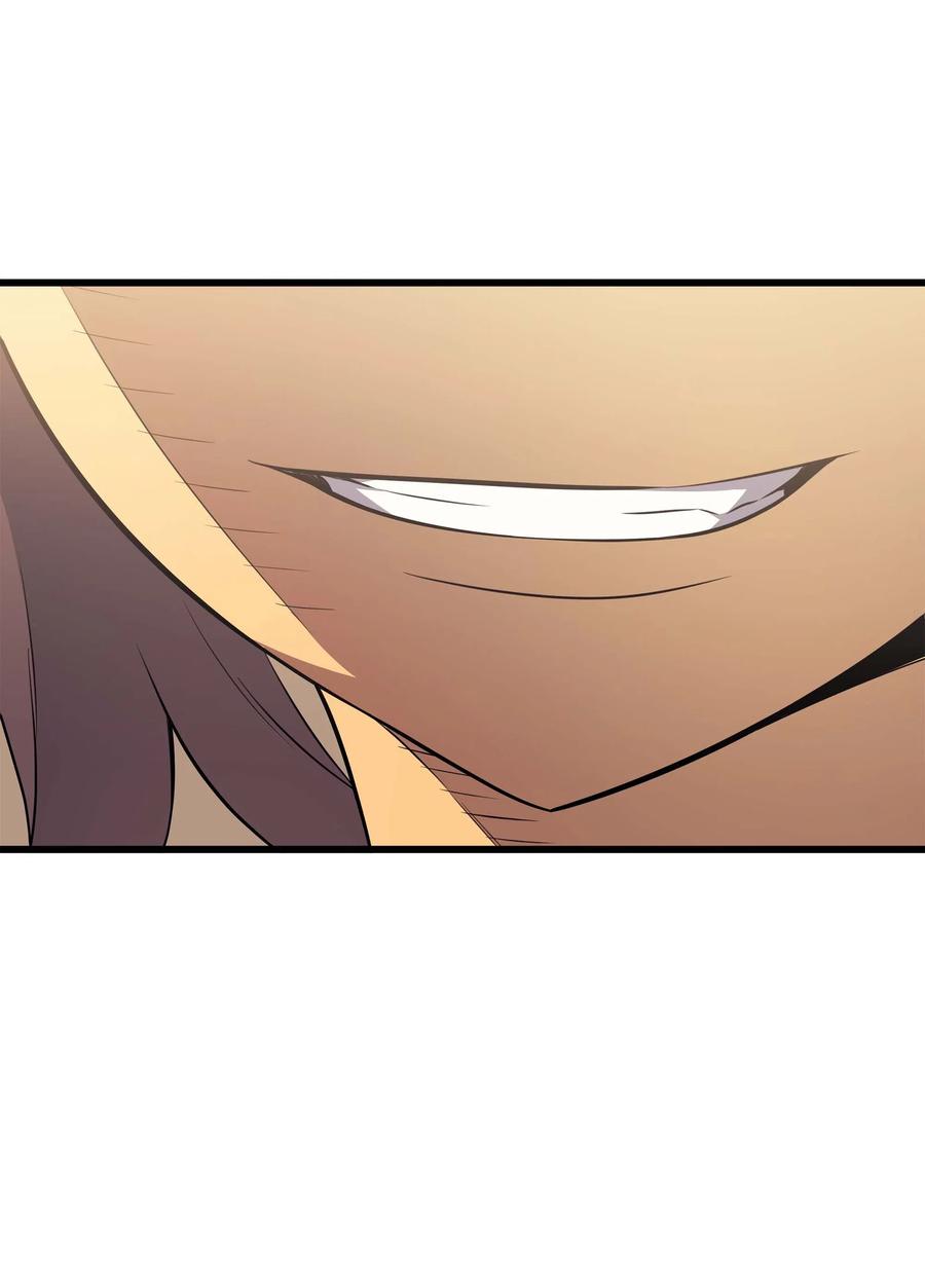 重生异世界的大魔导师免费漫画,60 告诫1图