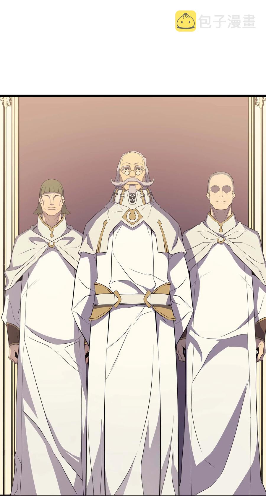 异世界的大魔导师漫画,51 秘密任务2图
