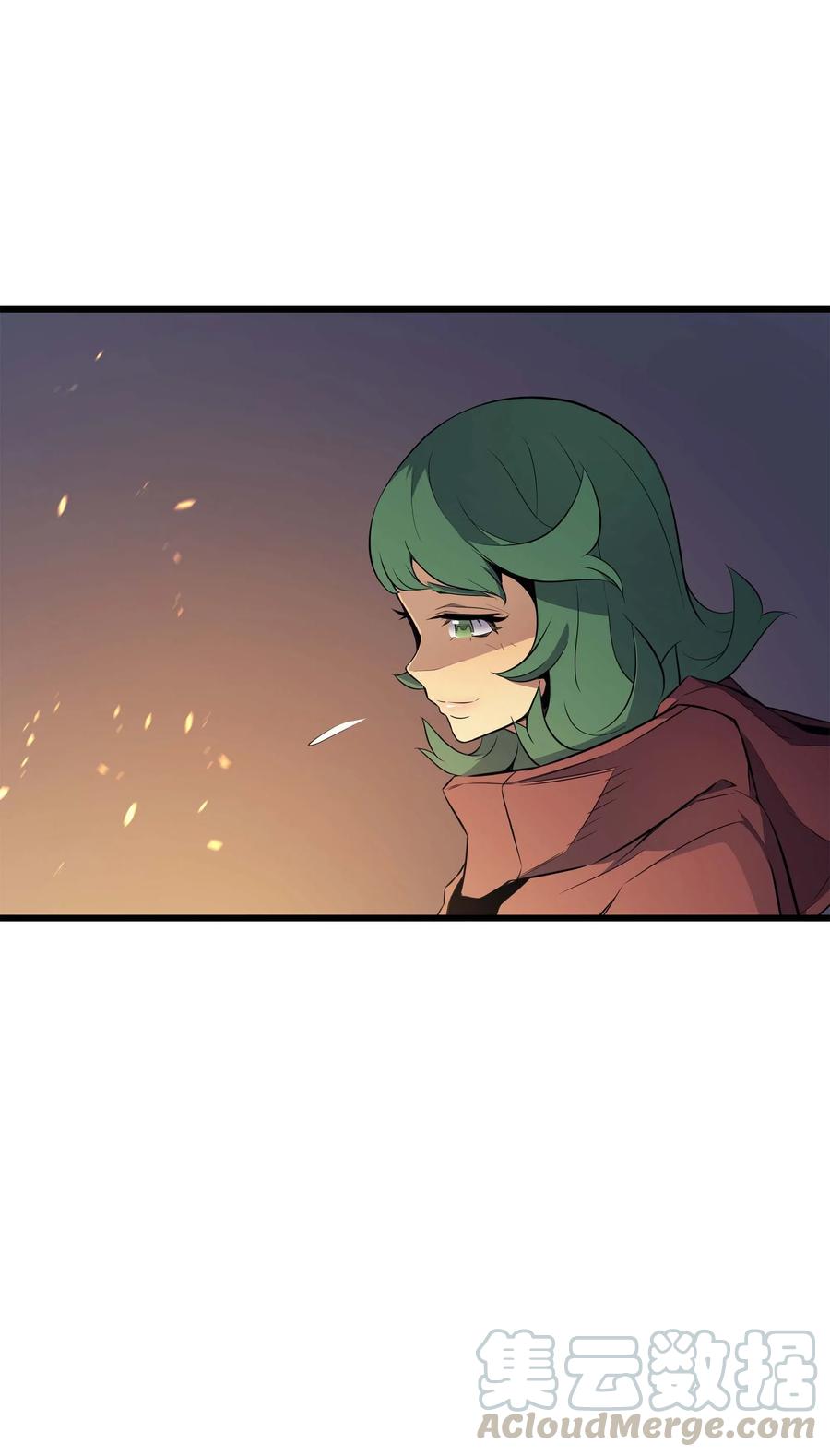 异世界的大魔导师漫画,63 宝物争夺战2图