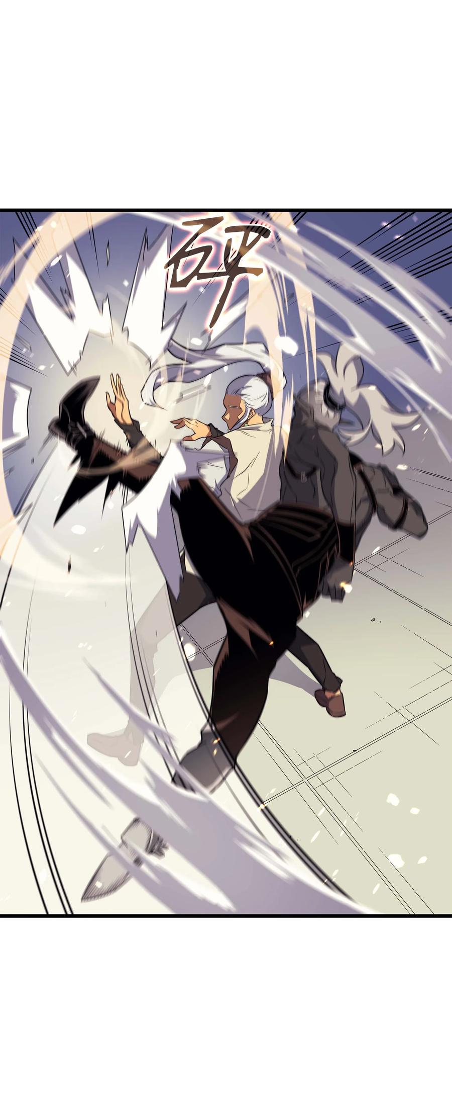 异世界的大魔导师漫画,50 考试1图