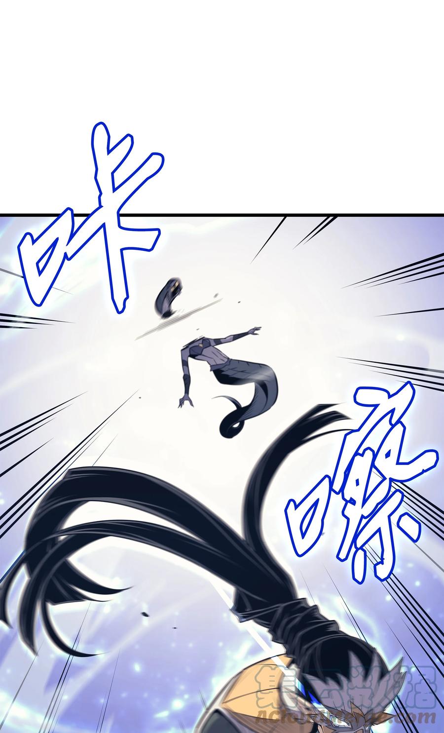 重生异世界的大魔导师免费漫画,90 不一样的八星1图