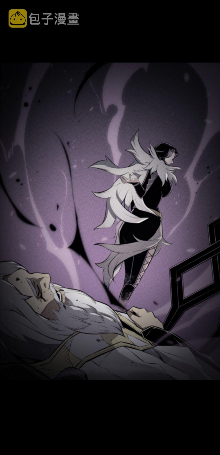 重生异世界的大魔导师免费漫画,140 前往加拉克2图