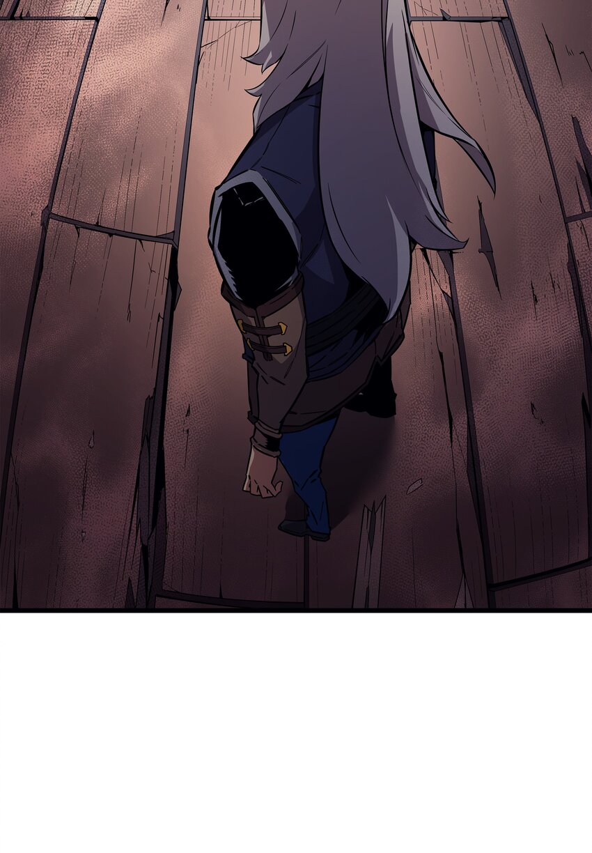 重生异世界的大魔导师免费漫画,015 大显神威2图