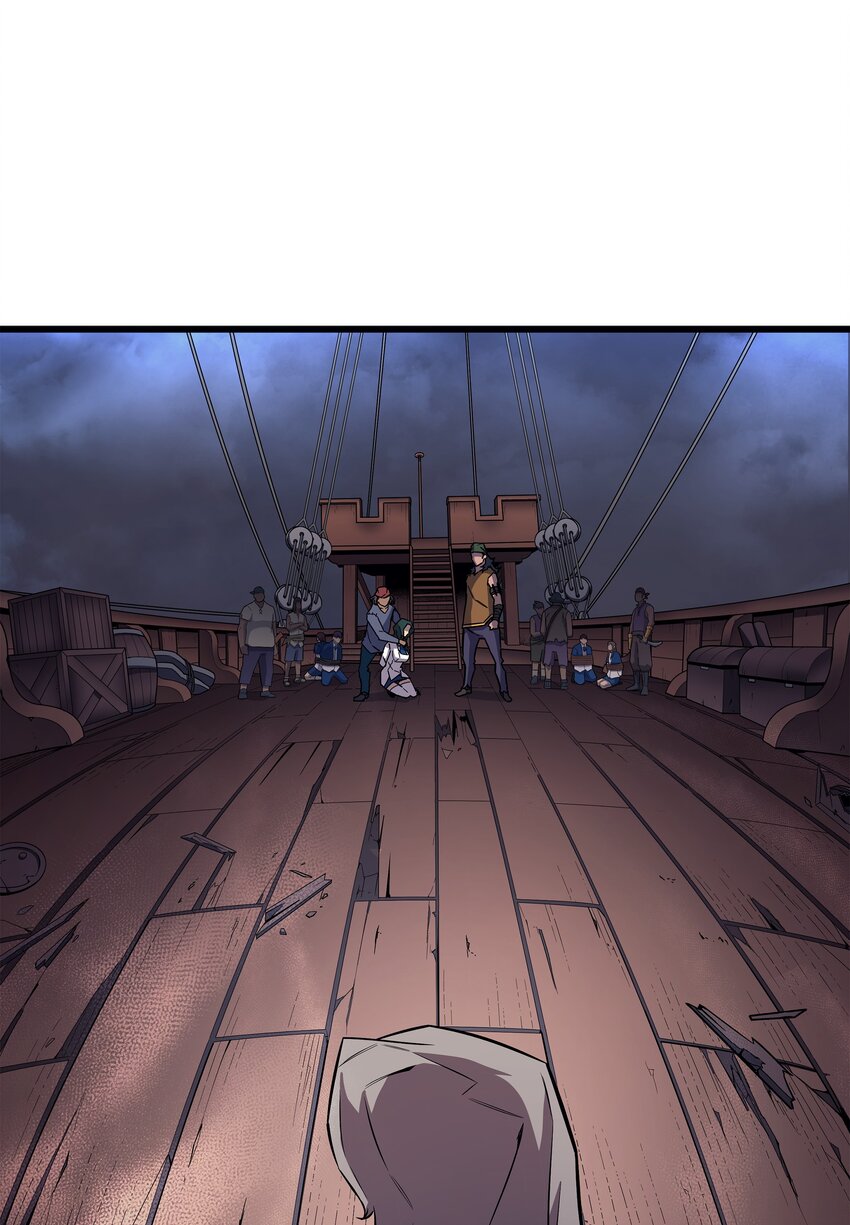 重生异世界的大魔导师免费漫画,015 大显神威1图
