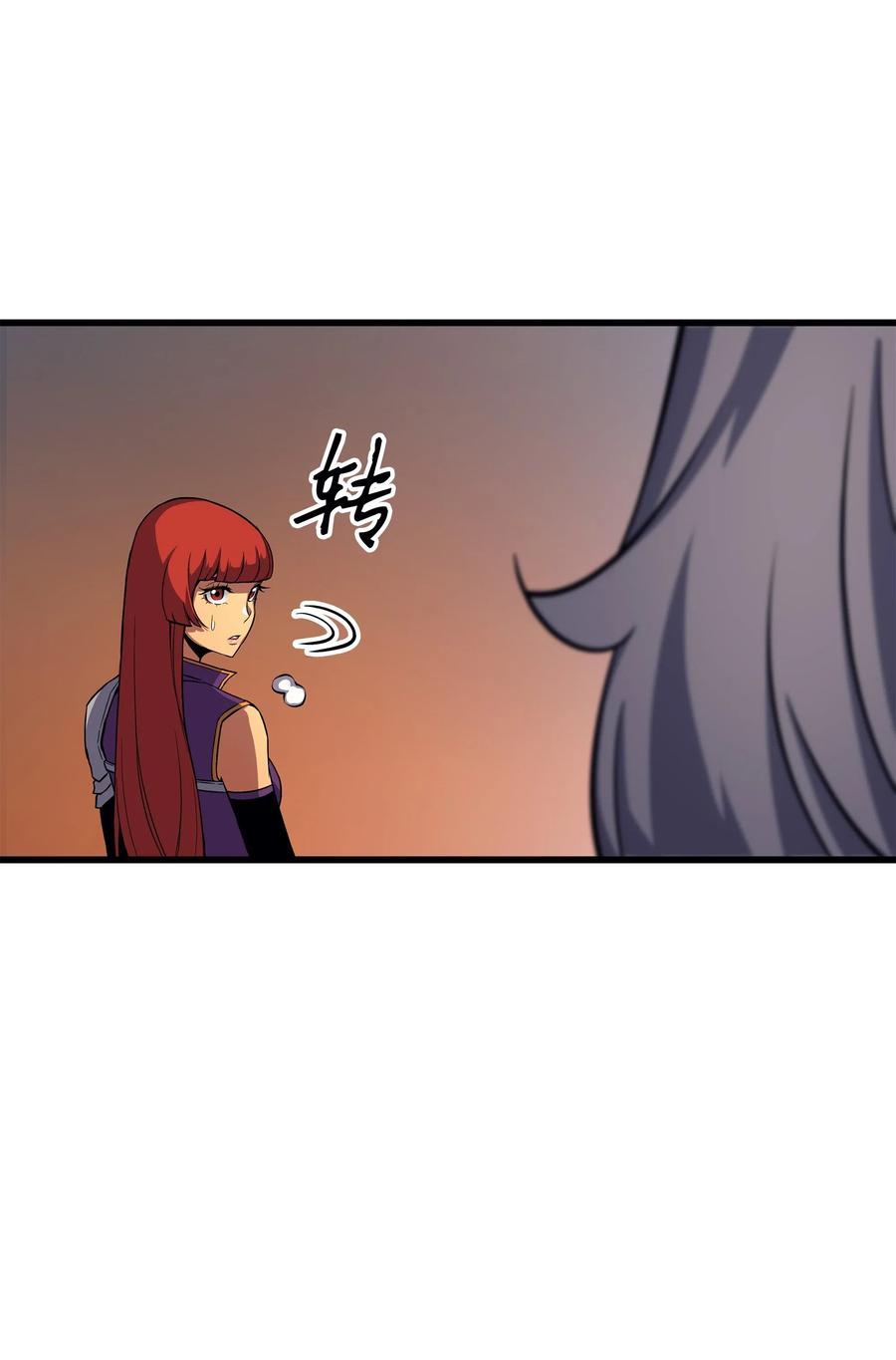 4000年后重生异世界的大魔导师漫画,20 大贤者副本2图
