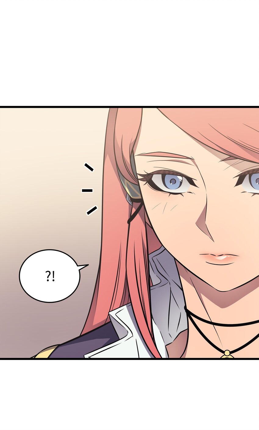 异世界的大魔导师漫画,115 家族的秘密1图