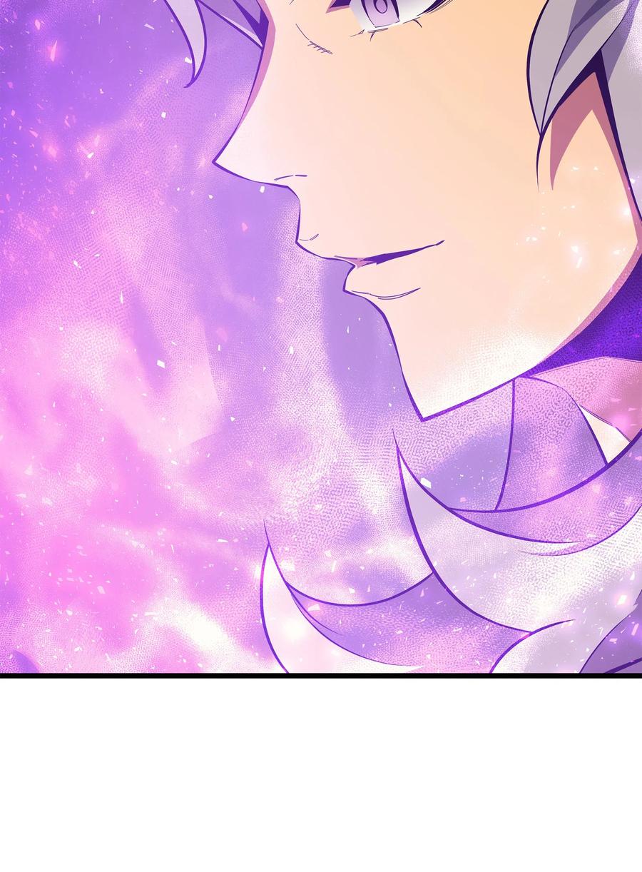 4000年后重生异世界的大魔导师漫画,23 六星魔法师2图