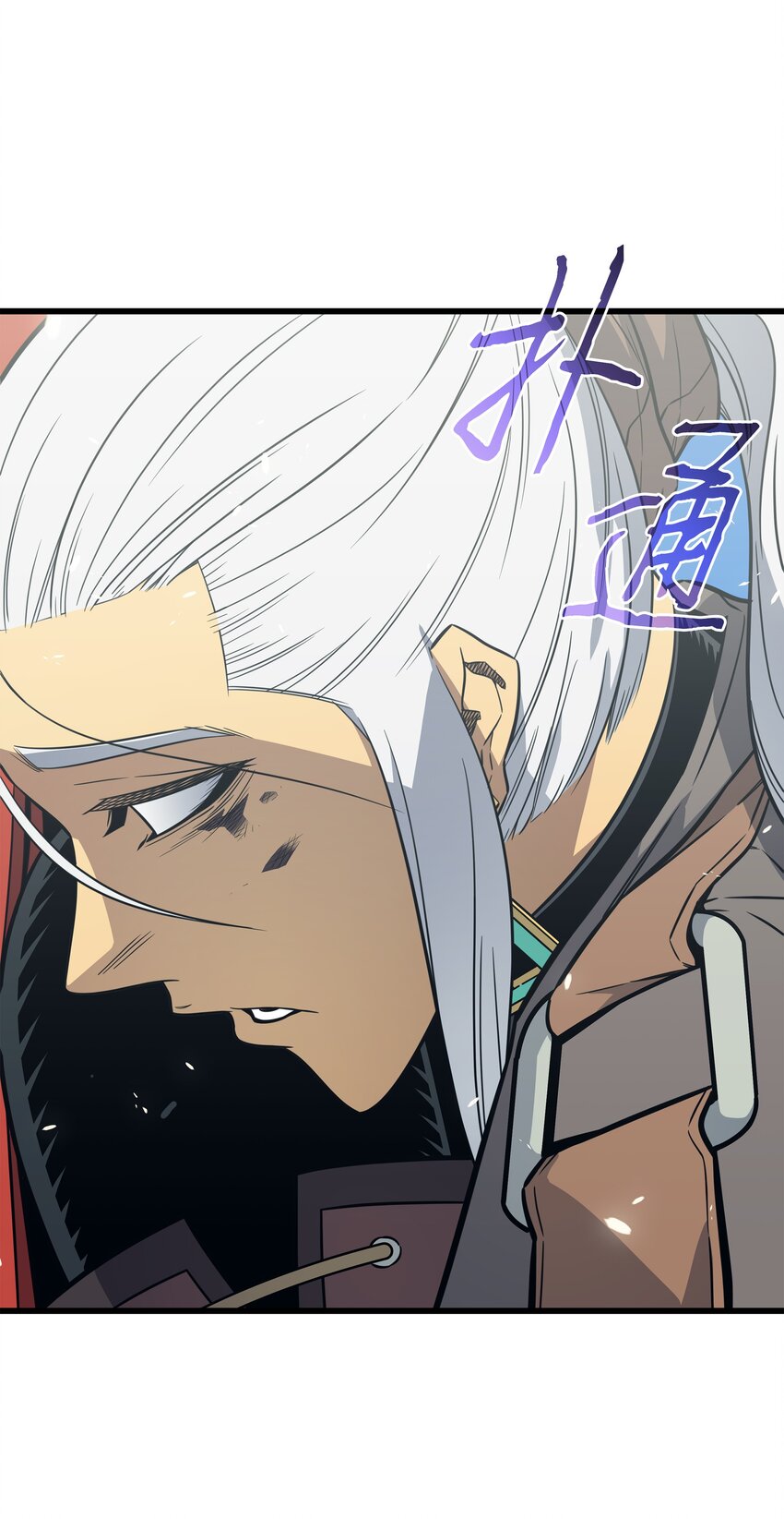 重生异世界的大魔导师免费漫画,124 10星1图