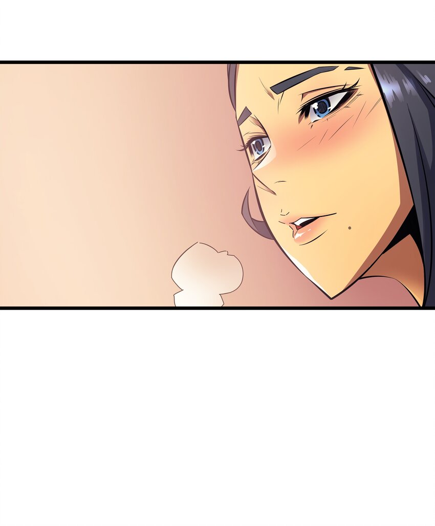 重生异世界的大魔导师免费漫画,007 一对一对决2图
