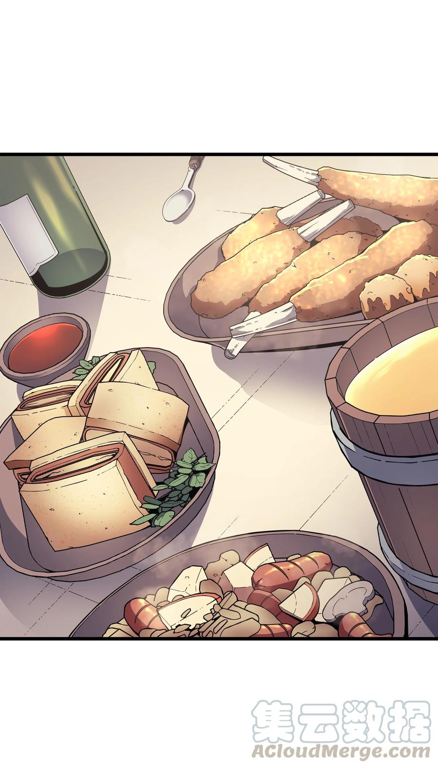 重生异世界的大魔导师免费漫画,72 目的2图