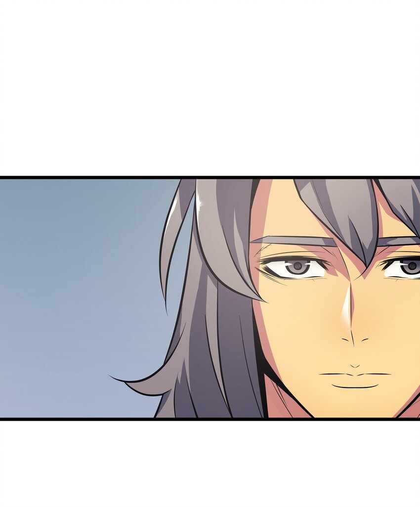 重生异世界的大魔导师免费漫画,007 一对一对决1图