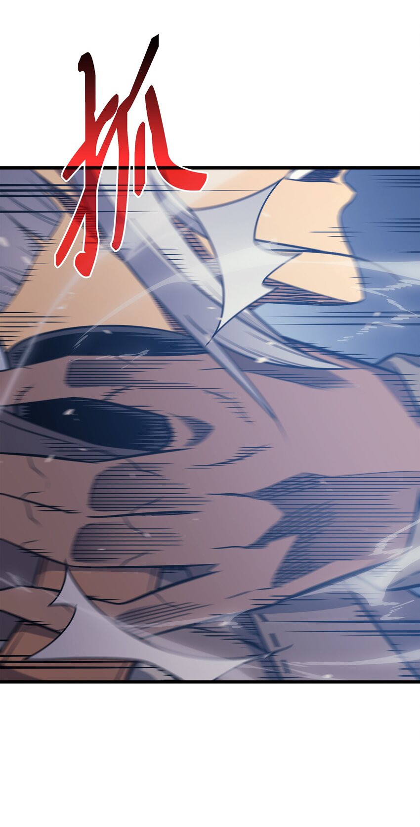 异世界的大魔导师漫画,121 逆召唤2图