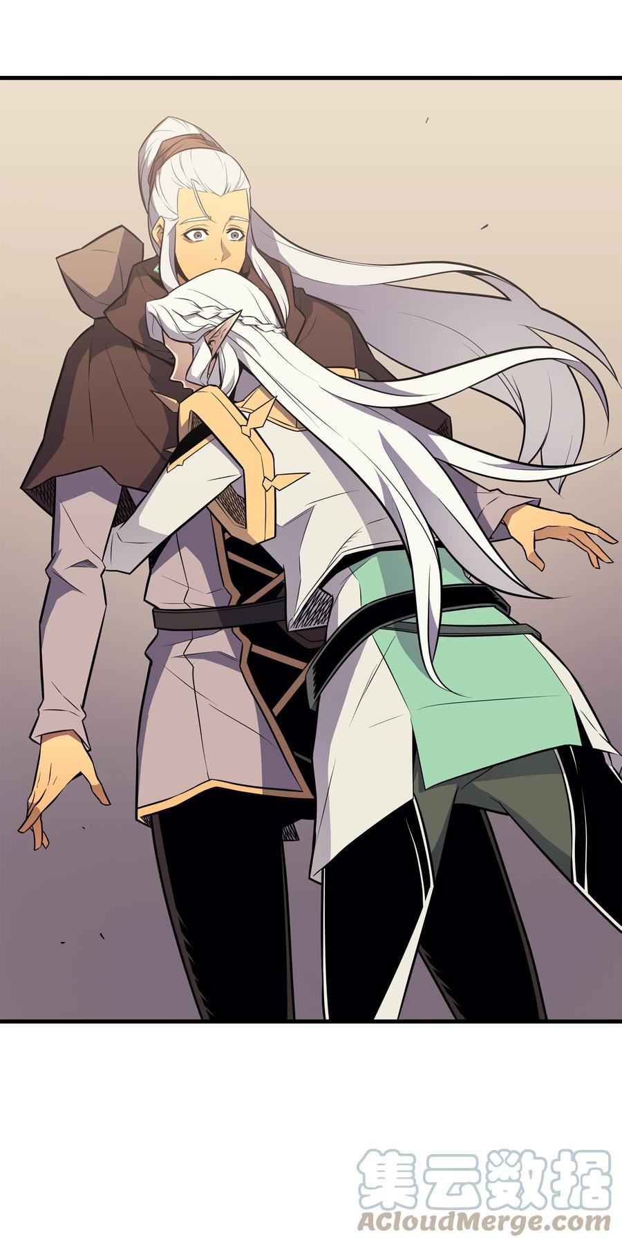 异世界的大魔导师漫画,91 启程1图