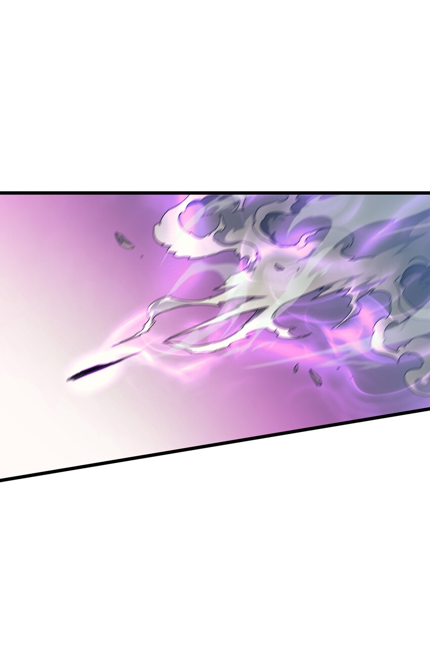 重生异世界的大魔导师免费漫画,103 伊利斯2图