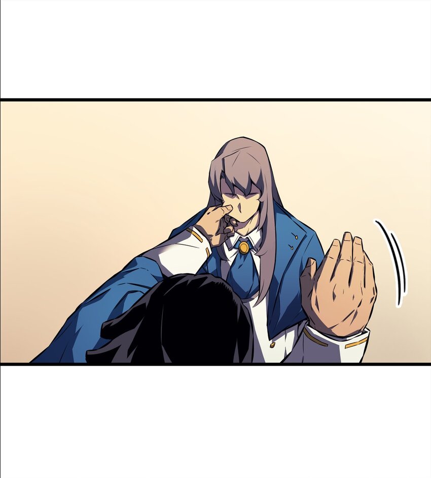 异世界的大魔导师漫画,004 不一样的弗雷1图