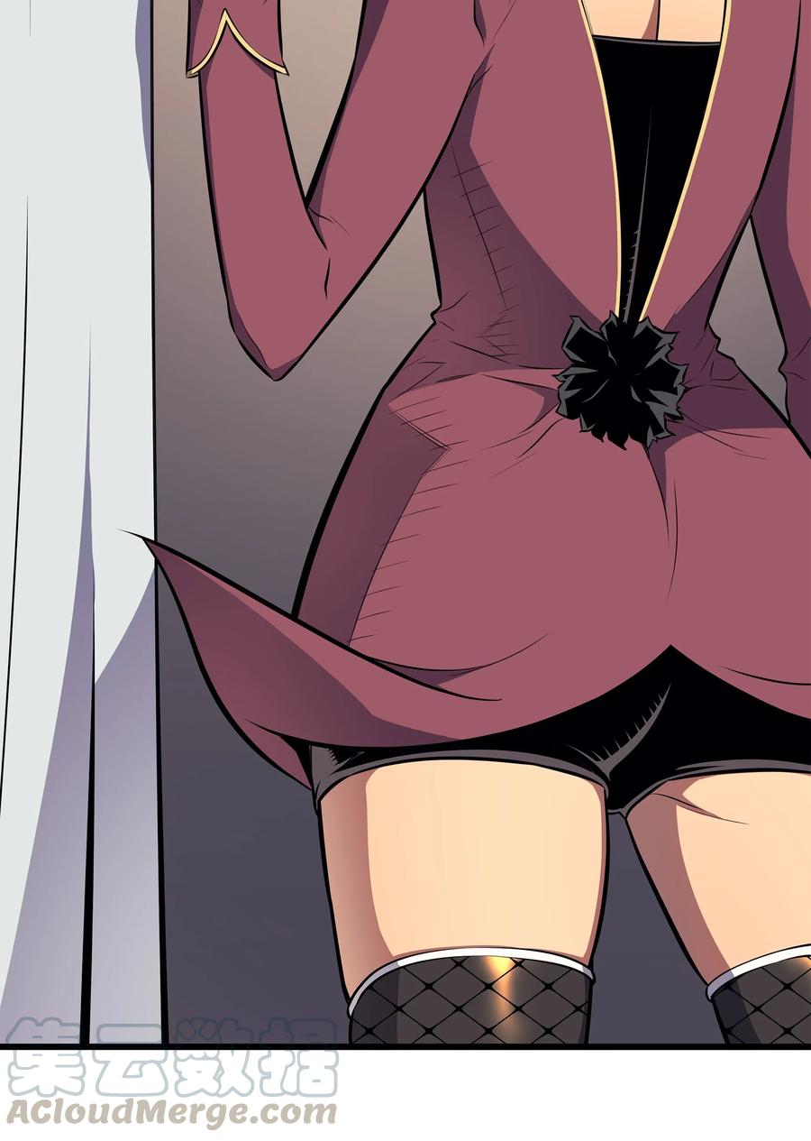 4000年后重生异世界的大魔导师漫画,71 A级佣兵2图