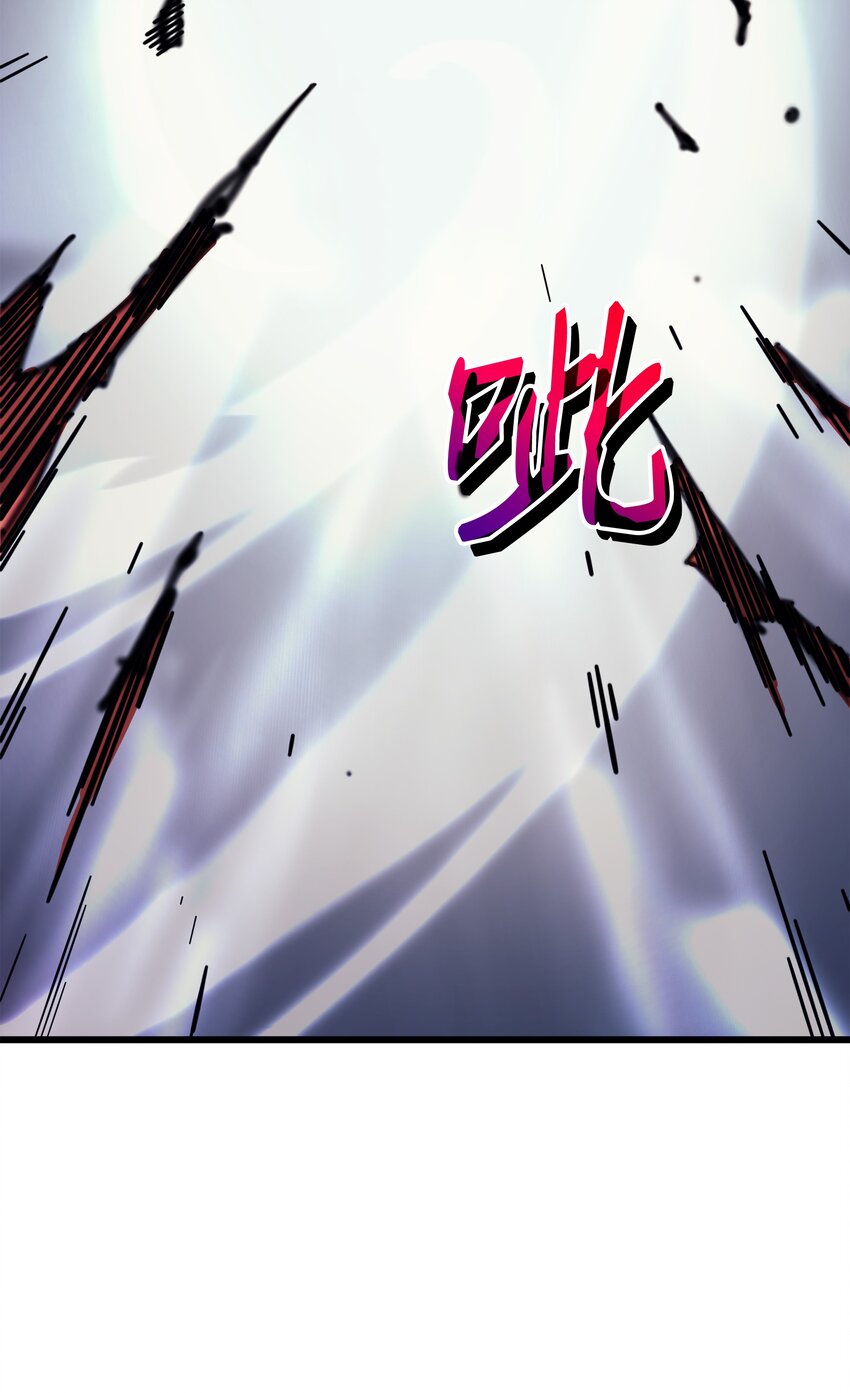 异世界的大魔导师漫画,015 大显神威1图