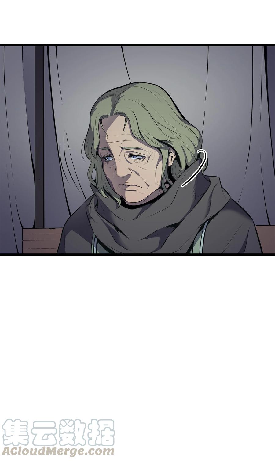 重生异世界的大魔导师免费漫画,72 目的2图