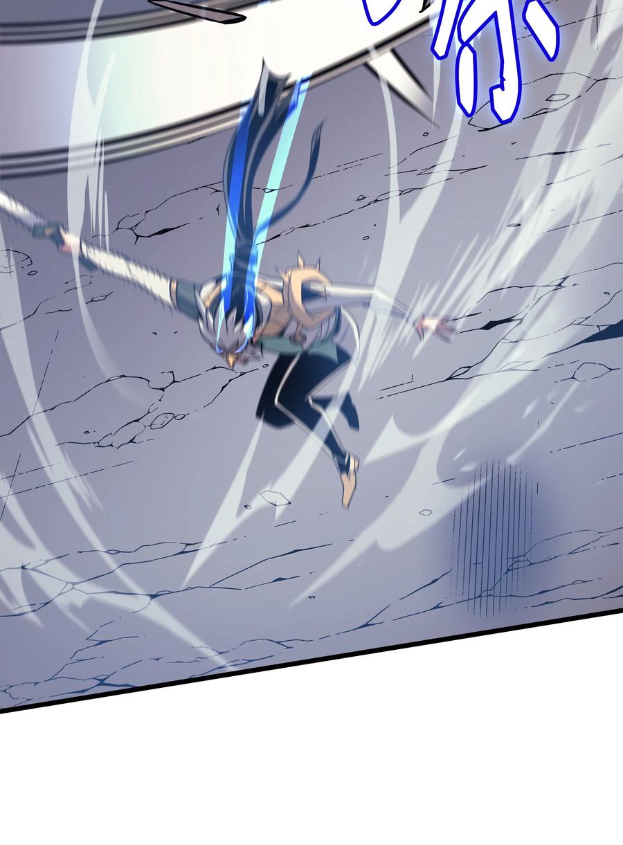 异世界的大魔导师漫画,86 重建2图