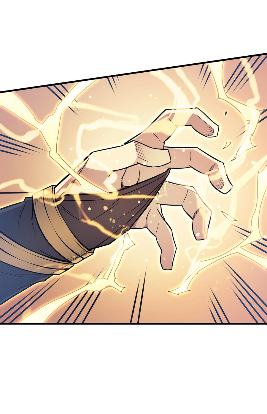 异世界的大魔导师漫画,91 启程1图