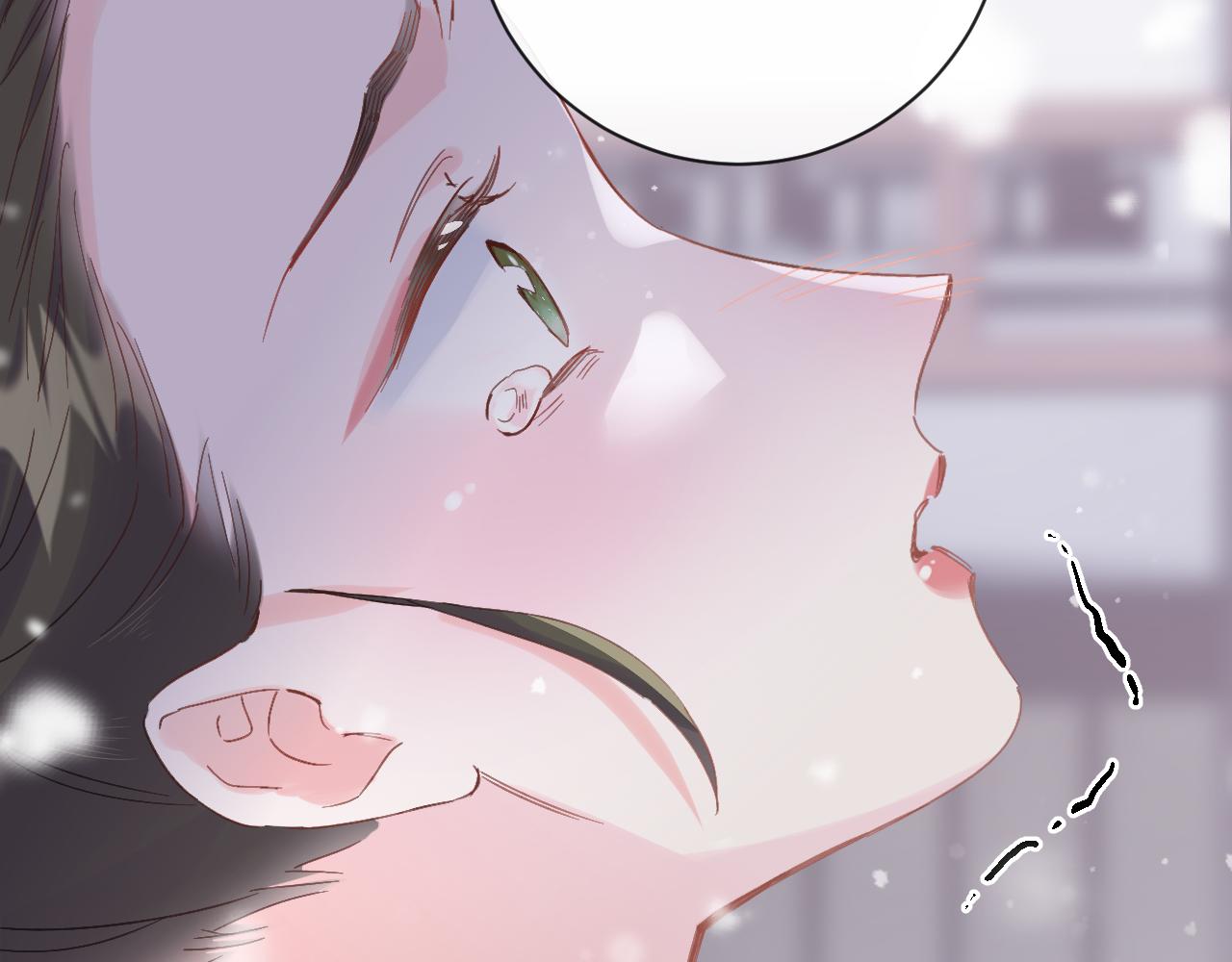 退退退退下！漫画,第24话 玉蔻大婚1图