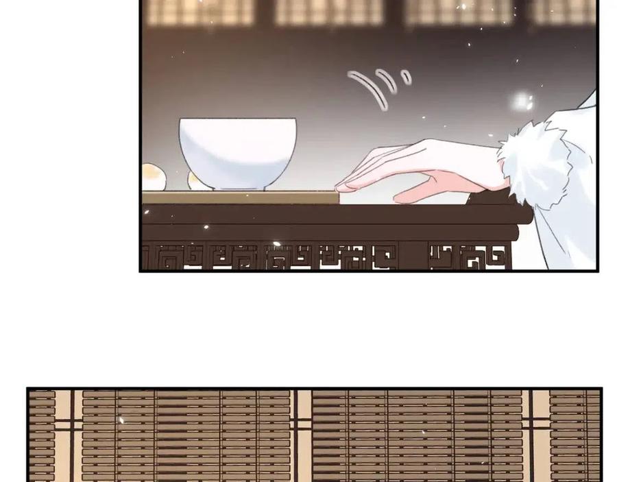 退退退退下！漫画,第27话 提督告白猝不及防！1图