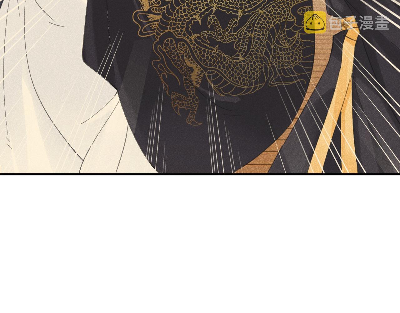 退退退退下！漫画,第27话 长宁劝说小皇帝2图