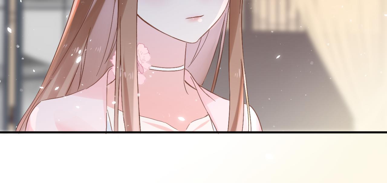 退退退退下！漫画,第24话 玉蔻大婚1图
