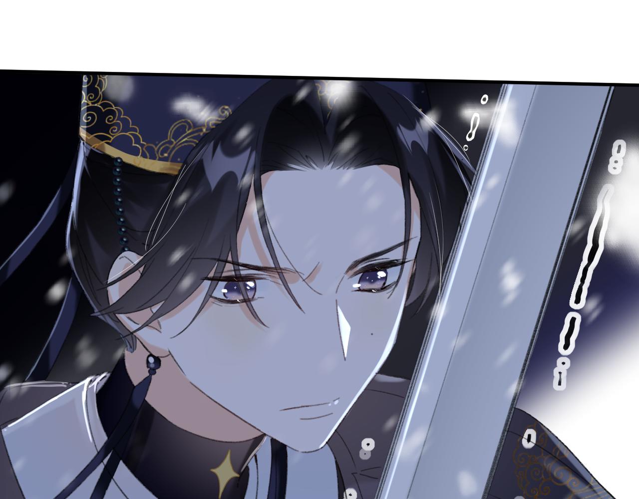 退退退退下！漫画,第58话 激战，长宁救场！2图