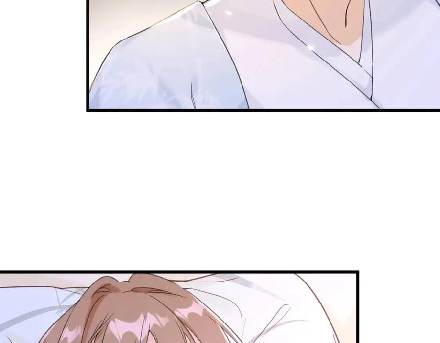 退退退退下！漫画,第49话 陪伴1图