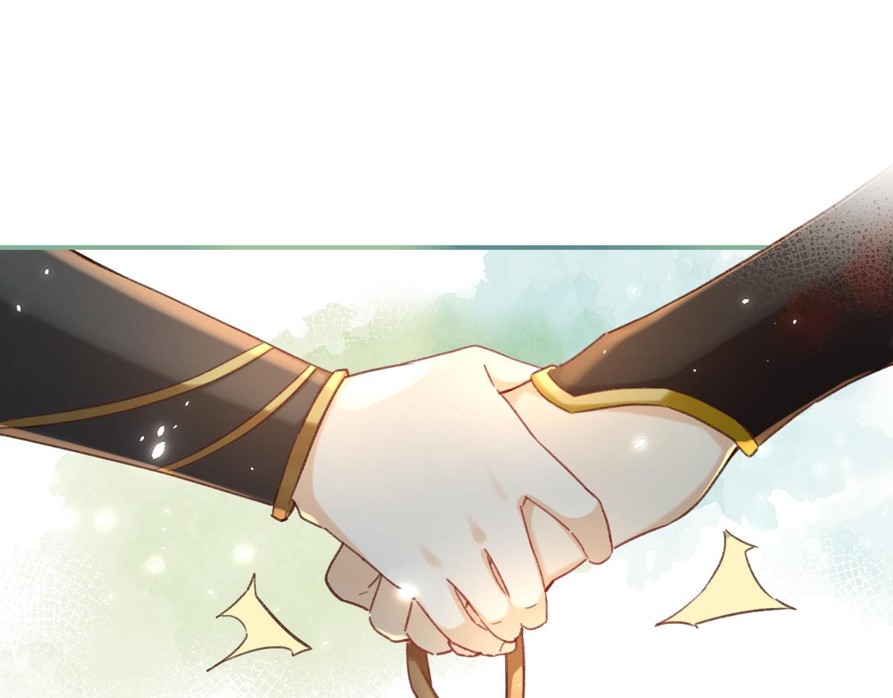 退退退退下！漫画,第40话 沈玹探视长宁1图