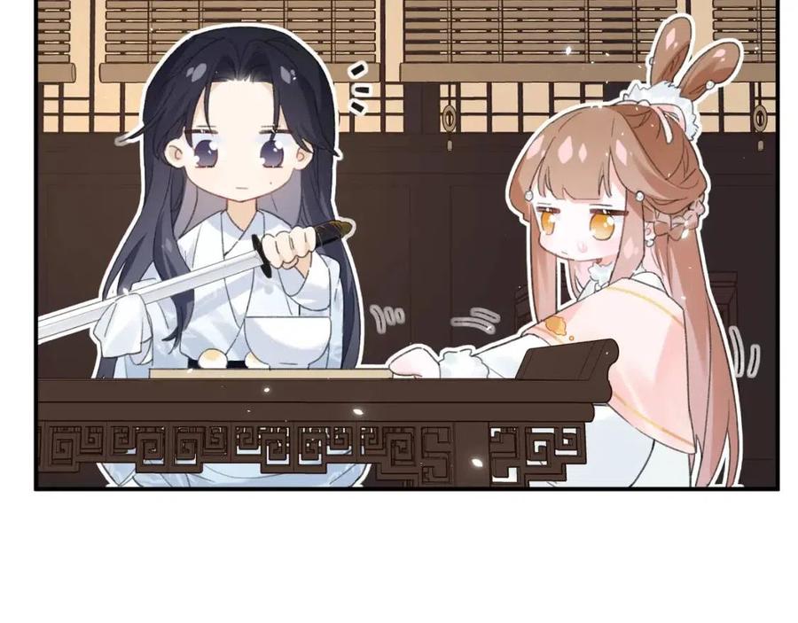 退退退退下！漫画,第27话 提督告白猝不及防！2图